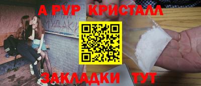 дистиллят марихуана Краснодар