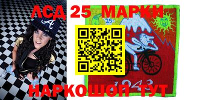 дистиллят марихуана Краснодар