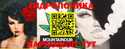 дистиллят марихуана Краснодар
