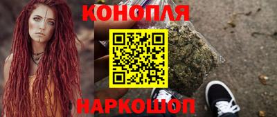 дистиллят марихуана Краснодар