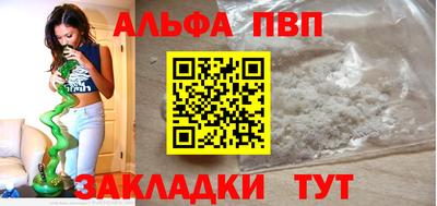 дистиллят марихуана Краснодар