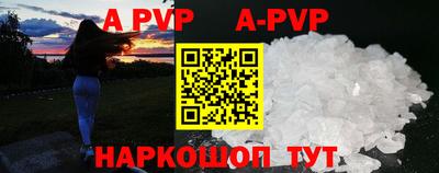 дистиллят марихуана Краснодар