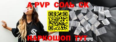 дистиллят марихуана Краснодар