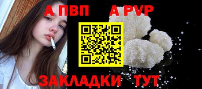 дистиллят марихуана Краснодар