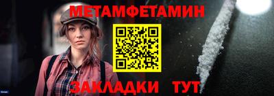 дистиллят марихуана Краснодар