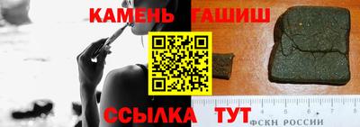 первитин Краснознаменск