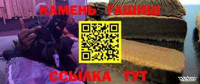 первитин Краснознаменск