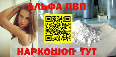 дистиллят марихуана Краснодар