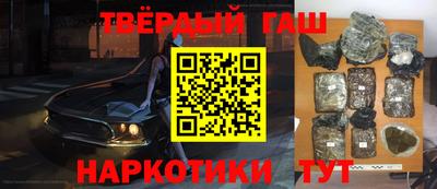 первитин Краснознаменск