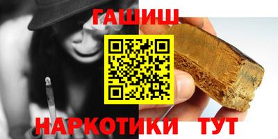 дистиллят марихуана Краснодар