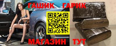 дистиллят марихуана Краснодар