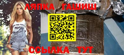 первитин Краснознаменск