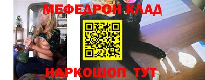 дистиллят марихуана Краснодар