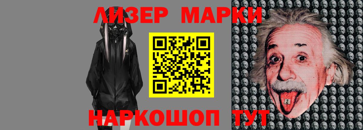 Кострома  LSD-25 экстази ecstasy  Вход с VPN  LSD-25 экстази ecstasy 